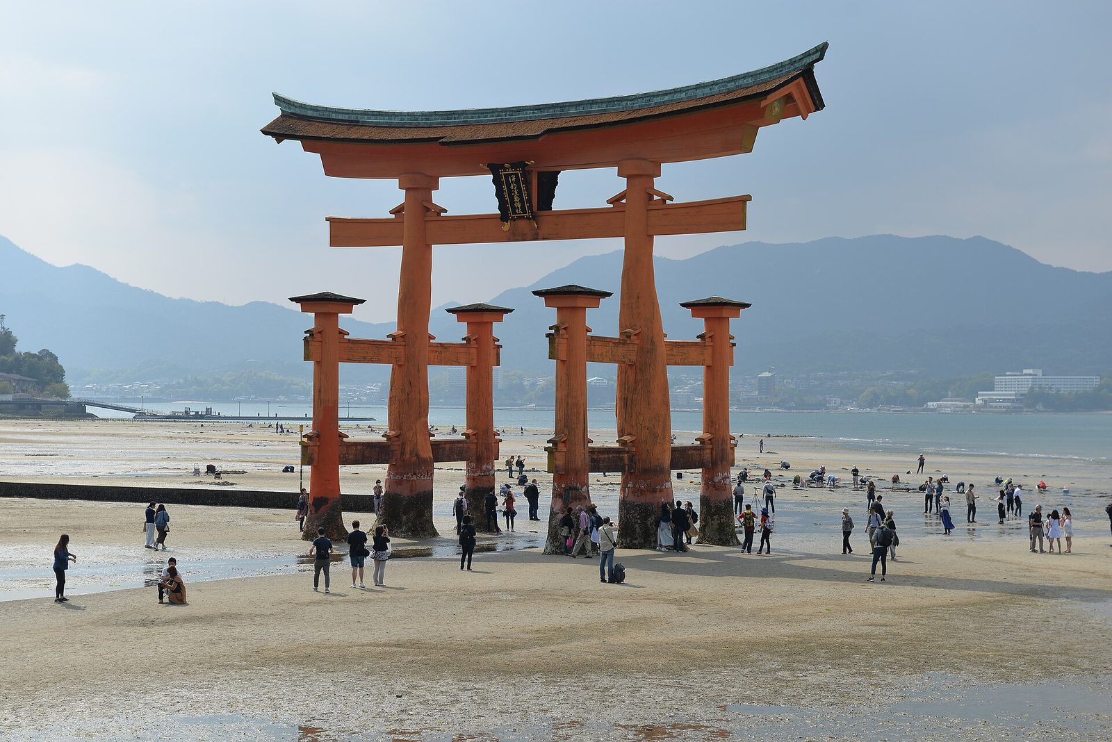 Hiroshima